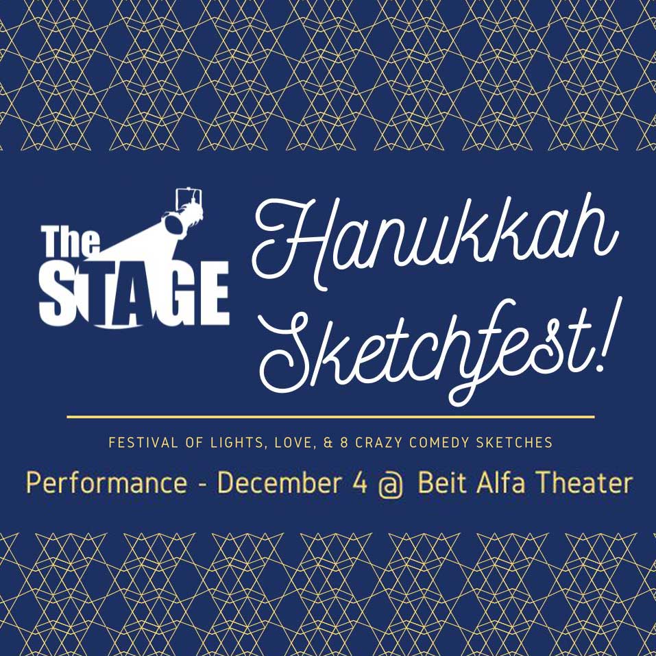 Sketchfest theater performance