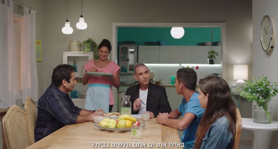 Tal Ami - Acting as a father figure. Partner commercial with Eyal Kitzis