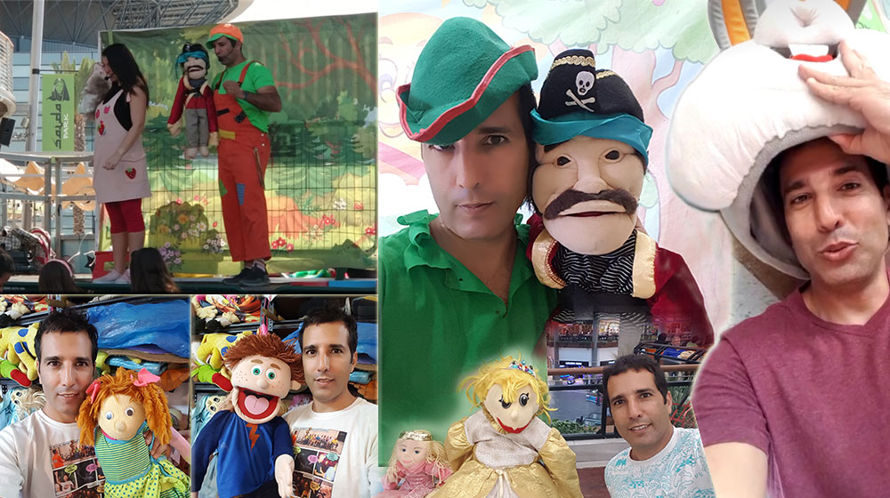 Tal Ami - Puppeteering Acting Shows