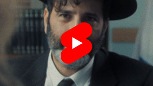 מים עד נפש - סער ארז, סרטון ריל | טל עמי