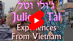 Julie & Tal - Experiences From Vietnam | Tal Ami