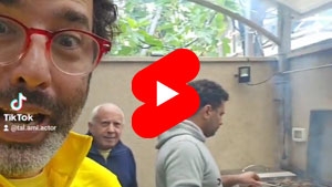 Yo, they do bbq | Tal Ami